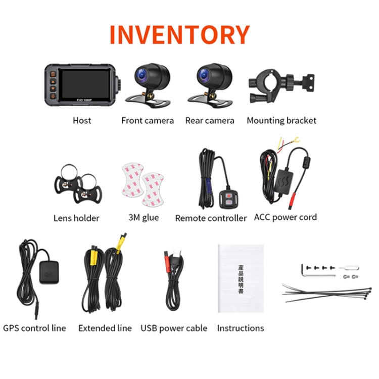 SE65 Dual 1080P Waterproof HD Motorcycle DVR, Support WiFi / GPS / Cycling Video, SE65 SE65 Dual 1080P Waterproof HD Motorcycle DVR, Support WiFi / GPS / Cycling Video, SE65